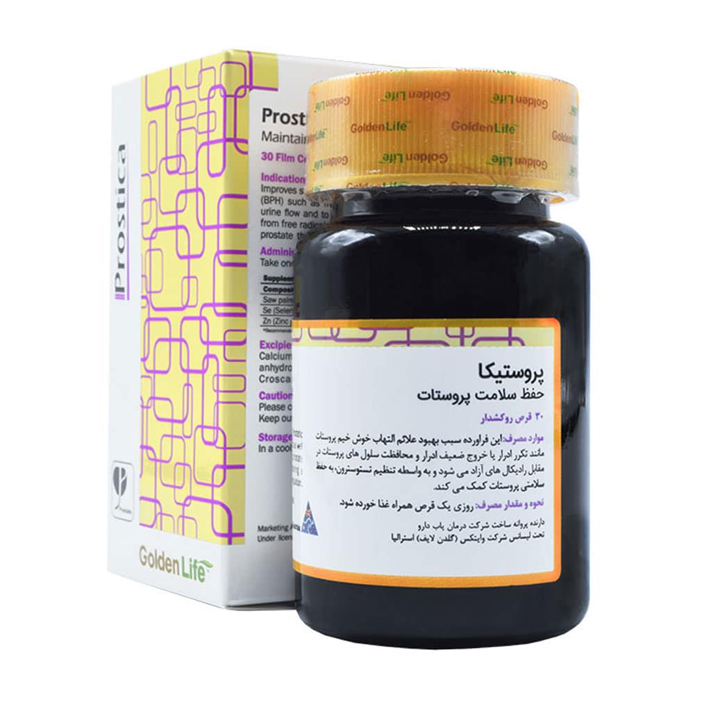 پروستیکا گلدن لایف(30 عددی)