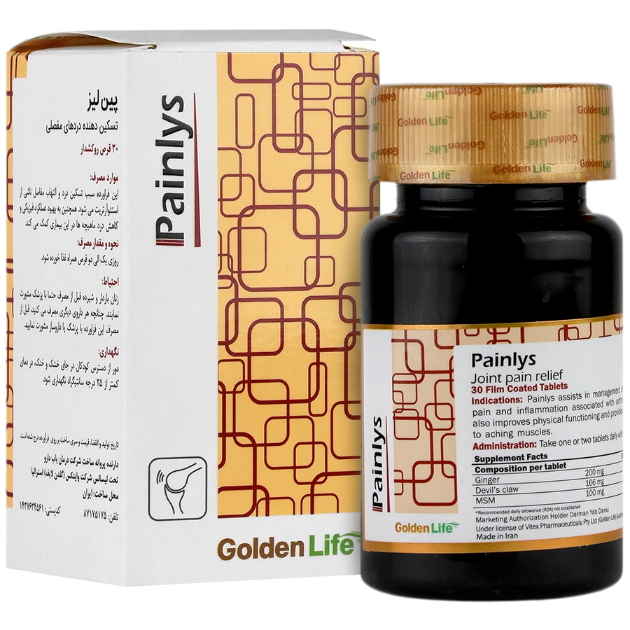 پین لیز گلدن لایف(30 عددی)
