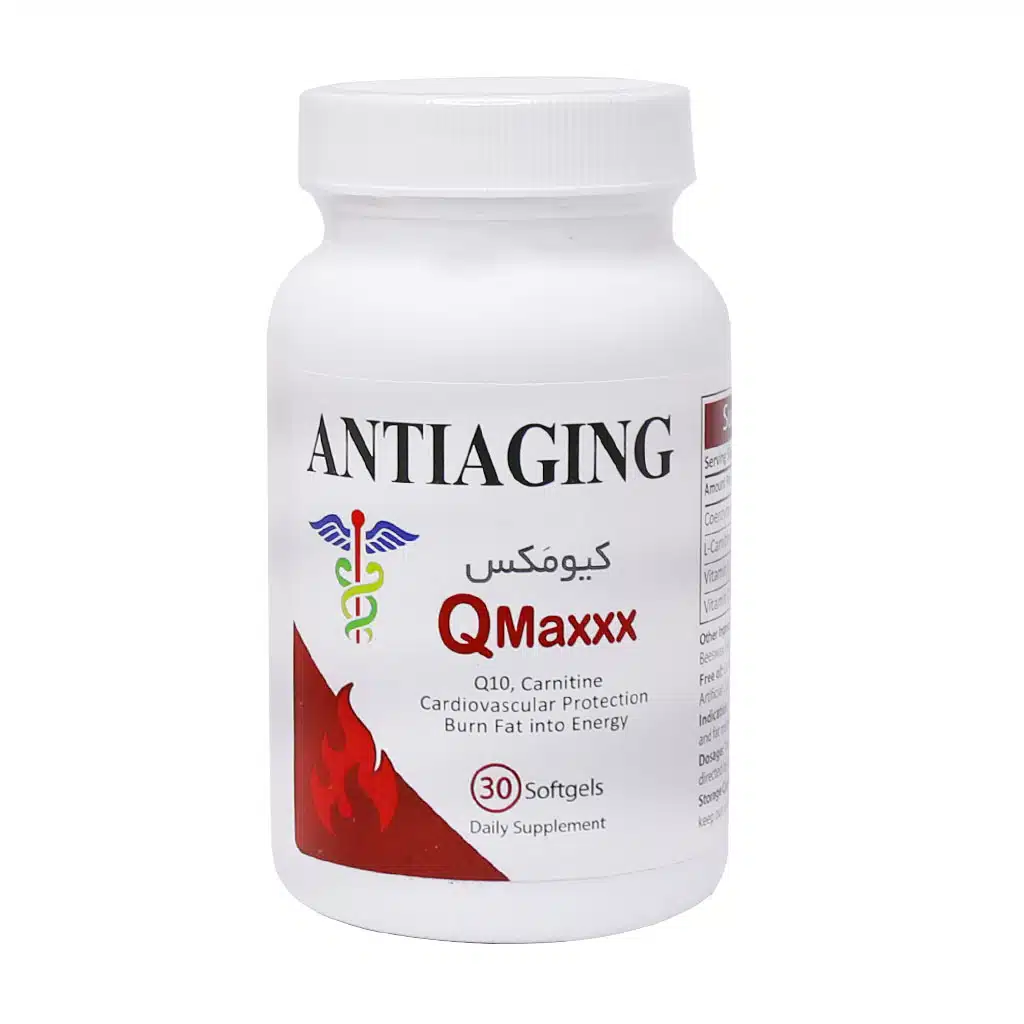 آنتی ای جینگ کیومکس(کیوتن کارنتین)(30 عددی)