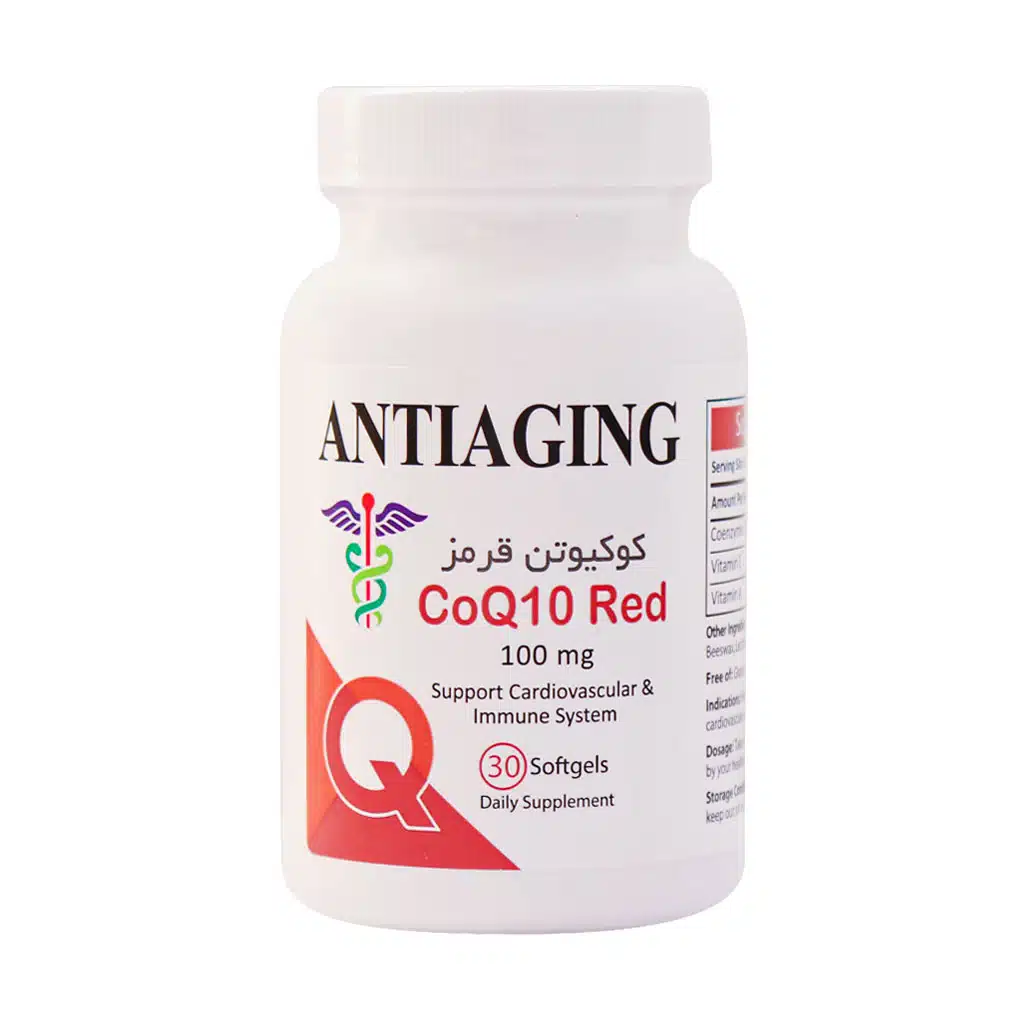 کوکیوتن قرمز 30 میلی گرم آنتی ای جینگ(30 عددی)
