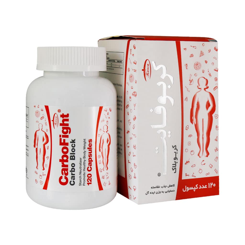 کربوفایت کربوبلاک کارن(120 عددی)